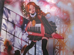 画像ギャラリー No.006のサムネイル画像 / ［G★2009］多人数でオンラインセッションも可能，音楽特化型コミュニティツール（？）「BandMaster」とは