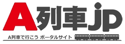 画像ギャラリー No.003のサムネイル画像 / 「A列車で行こう」のポータルサイトが本日オープン。PCやヘッドマウントディスプレイが賞品の「『A列車で行こう9』マップコンテスト」もスタート