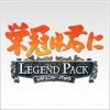 画像ギャラリー No.019のサムネイル画像 / アートディンク，新旧PC向けタイトルが最大60％オフになる「ゴールデンウィークセール」を開催。DL版「A列車で行こうExp.」の半額セールも