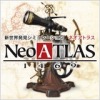 画像ギャラリー No.023のサムネイル画像 / アートディンク，新旧PC向けタイトルが最大60％オフになる「ゴールデンウィークセール」を開催。DL版「A列車で行こうExp.」の半額セールも