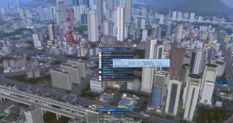 画像ギャラリー No.012のサムネイル画像 / 「A列車で行こう9 Version5.0 コンプリートパックDX」のダウンロード版が先行発売。全17車両を収録した“車両キット”が配信に