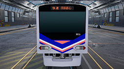 画像ギャラリー No.010のサムネイル画像 / 都市開発鉄道SLG「A列車で行こう9」のDX+版,11月21日にSteamで配信開始。同日には「トレインコンストラクション」も発売