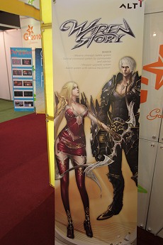 画像ギャラリー No.008のサムネイル画像 / ［G-Star 2010］「ワケあり物件」ほか，小ネタをまとめて紹介するG-Star 2010拾遺録