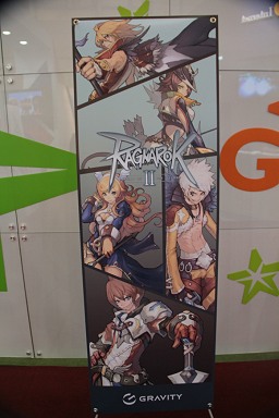 画像ギャラリー No.012のサムネイル画像 / ［G-Star 2010］「ワケあり物件」ほか，小ネタをまとめて紹介するG-Star 2010拾遺録