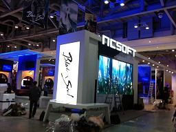 画像ギャラリー No.020のサムネイル画像 / ［G-Star 2010］「ワケあり物件」ほか，小ネタをまとめて紹介するG-Star 2010拾遺録