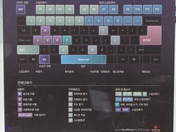 画像ギャラリー No.023のサムネイル画像 / ［G-Star 2010］「ワケあり物件」ほか，小ネタをまとめて紹介するG-Star 2010拾遺録