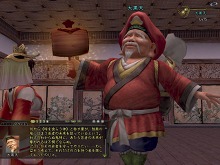 画像ギャラリー No.011のサムネイル画像 / “独眼竜の野望”の新たな舞台が登場。「信長の野望 Online 〜新星の章〜」，大型アップデート「飛翔！独眼竜」を7月28日に実装