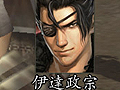長編ストーリー「独眼竜の野望」に新たな舞台が登場。「信長の野望 Online 〜新星の章〜」の大型アップデート第三“陣”「風雲！小田原の陣」が4月27日に実施