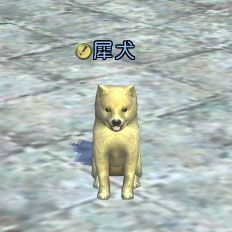 画像ギャラリー No.009のサムネイル画像 / 「信長の野望」「大航海時代」「真・三國無双」でボイス追加の投票企画開催