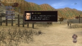 画像ギャラリー No.013のサムネイル画像 / 「信長の野望 Online 〜新星の章〜」独眼竜こと伊達政宗の野望は，“関ヶ原の陣”で新たな展開へ。大型アップデート第4弾が8月3日に実施