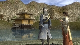信長の野望 Online 〜新星の章〜