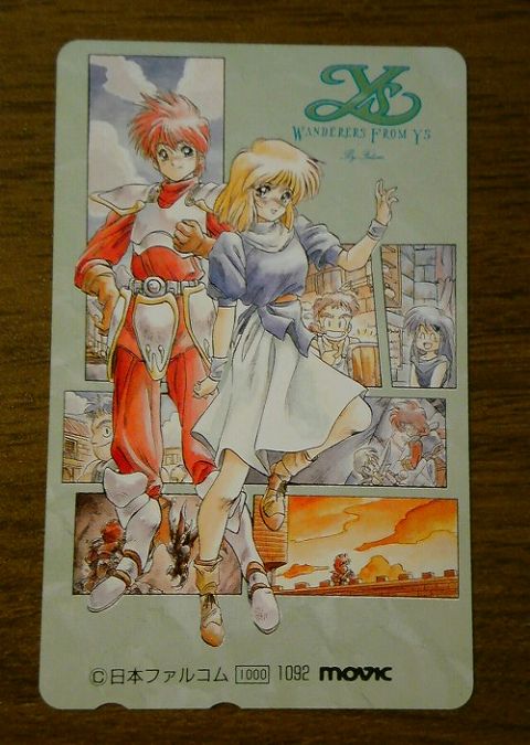 画像ギャラリー No.011のサムネイル画像 / 「イース フェルガナの誓い」秋葉原で体験会&プレゼント抽選会
