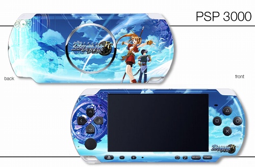 画像ギャラリー No.001のサムネイル画像 / デザエッグのペイントサービスでPSPを「イース」「空の軌跡」色に!