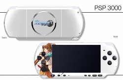 画像ギャラリー No.002のサムネイル画像 / デザエッグのペイントサービスでPSPを「イース」「空の軌跡」色に!