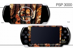 画像ギャラリー No.004のサムネイル画像 / デザエッグのペイントサービスでPSPを「イース」「空の軌跡」色に!