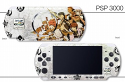 画像ギャラリー No.007のサムネイル画像 / デザエッグのペイントサービスでPSPを「イース」「空の軌跡」色に!