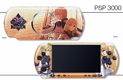 画像ギャラリー No.010のサムネイル画像 / デザエッグのペイントサービスでPSPを「イース」「空の軌跡」色に!