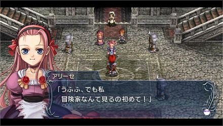 画像ギャラリー No.003のサムネイル画像 / やはりイースは面白い。「イース 〜フェルガナの誓い〜」をプレイムービーで紹介