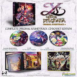 画像ギャラリー No.003のサムネイル画像 / 「イース 〜フェルガナの誓い〜」のサントラがCD/アナログレコードで和洋レコードから登場。「イースIII」の音源も収録