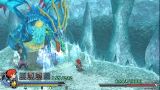 イース 〜フェルガナの誓い〜