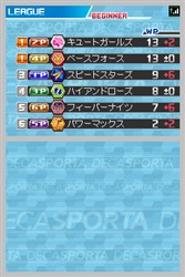 画像ギャラリー No.002のサムネイル画像 / 「DECA SPORTA（デカスポルタ） DS でスポーツ“10”種目!」の発売が12月17日に決定。本日（11月30日）より，小学生漫才師「まえだまえだ」のTVCMがスタート