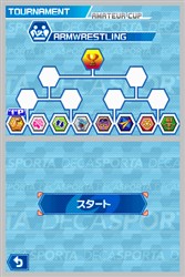 画像ギャラリー No.003のサムネイル画像 / 「DECA SPORTA（デカスポルタ） DS でスポーツ“10”種目!」の発売が12月17日に決定。本日（11月30日）より，小学生漫才師「まえだまえだ」のTVCMがスタート