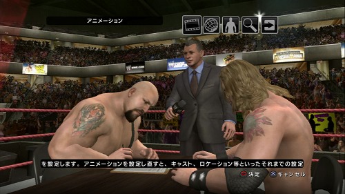 画像ギャラリー No.014のサムネイル画像 / 「レッスルマニアXXVI」が今夜日本でPPV放送されるので，「WWE 2010 SmackDown vs Raw」で気分を盛り上げよう