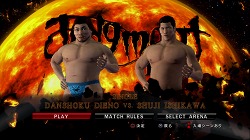 画像ギャラリー No.029のサムネイル画像 / 「レッスルマニアXXVI」が今夜日本でPPV放送されるので，「WWE 2010 SmackDown vs Raw」で気分を盛り上げよう