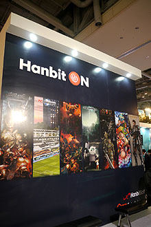 画像ギャラリー No.003のサムネイル画像 / ［G★2009］HanbitSoftブースで映像出展されていたオンラインTPS「squadflow」，異色のロボット兵が銃撃戦を繰り広げるプロモムービーを掲載