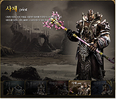 画像ギャラリー No.009のサムネイル画像 / 韓国MGame,日替わりで異なる戦闘コンテンツを楽しめる新作MMORPG「WARBANE」の最新プレイムービーを公開