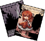 画像ギャラリー No.001のサムネイル画像 / 花梨エンターテイメント，C78出展内容を公開。イベントも開催