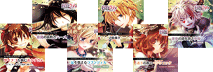 画像ギャラリー No.005のサムネイル画像 / 花梨エンターテイメント，C78出展内容を公開。イベントも開催