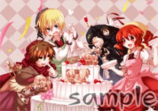 画像ギャラリー No.014のサムネイル画像 / 花梨エンターテイメント，C78出展内容を公開。イベントも開催