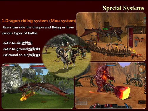 画像ギャラリー No.006のサムネイル画像 / ［G-Star 2010］ドラゴンは敵ではなく，“崇高な存在”。新作MMORPG「War of Dragons」のディレクターが語る，本作開発の原動力とは