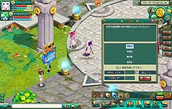 画像ギャラリー No.017のサムネイル画像 / 驚くほどにシステムが充実しているブラウザタイプのMMORPG「まじかるブラゲ学院」プレイレポート