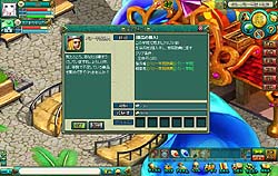 画像ギャラリー No.019のサムネイル画像 / 驚くほどにシステムが充実しているブラウザタイプのMMORPG「まじかるブラゲ学院」プレイレポート