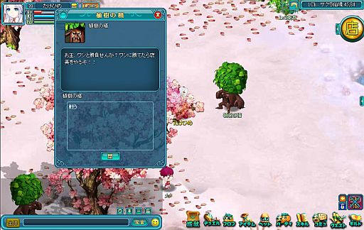 画像ギャラリー No.004のサムネイル画像 / 「まじかるブラゲ学院」,植樹の精と対話し「樹の苗」をもらおう。3月14日から