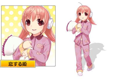 画像ギャラリー No.002のサムネイル画像 / 「まじかるブラゲ学院」生命の結晶などが期間限定でセール。特典配布も実施