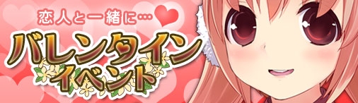 画像ギャラリー No.001のサムネイル画像 / 「まじかるブラゲ学院」，“謎の商人”系のペットスキル書を期間限定で販売