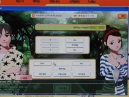 画像ギャラリー No.010のサムネイル画像 / ［G★2009］一見，美少女ゲーム系のオンライン恋愛コミュニティ「Feel Online」とは？