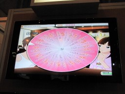 画像ギャラリー No.011のサムネイル画像 / ［G★2009］一見，美少女ゲーム系のオンライン恋愛コミュニティ「Feel Online」とは？