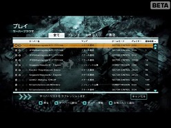 画像ギャラリー No.003のサムネイル画像 / 「Medal of Honor」,マルチプレイモードのオープンβテスト“MULTIPLAYER OPEN BETA”が本日スタート。日本からも参加可能