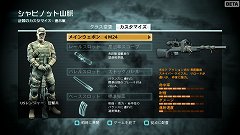 画像ギャラリー No.004のサムネイル画像 / 「メダル オブ オナー」，激しい銃撃戦とスピーディな展開が熱い「Sector Control」モードをプレイしてみた