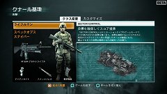 画像ギャラリー No.007のサムネイル画像 / 「メダル オブ オナー」，激しい銃撃戦とスピーディな展開が熱い「Sector Control」モードをプレイしてみた