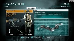 画像ギャラリー No.018のサムネイル画像 / 「メダル オブ オナー」，激しい銃撃戦とスピーディな展開が熱い「Sector Control」モードをプレイしてみた