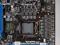 画像ギャラリー No.008のサムネイル画像 / MSI「Big Bang-Trinergy」発売直前検証（前）〜トピック満載のゲーマー向けマザーボード