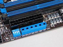 画像ギャラリー No.029のサムネイル画像 / MSI「Big Bang-Trinergy」発売直前検証（前）〜トピック満載のゲーマー向けマザーボード