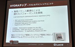 画像ギャラリー No.026のサムネイル画像 / GeForceとRadeonが協調動作する歴史的な製品，MSI「Big Bang-Fuzion」パフォーマンス速報