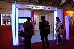 画像ギャラリー No.002のサムネイル画像 / ［G★2009］ゲーム内の異性（プレイヤー）を探せるMMORPG「Luvinia Online」を，ムービーとあわせて紹介