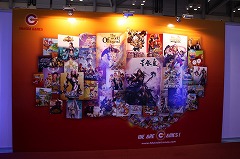 画像ギャラリー No.003のサムネイル画像 / ［G★2009］ゲーム内の異性（プレイヤー）を探せるMMORPG「Luvinia Online」を，ムービーとあわせて紹介